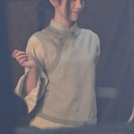 Ju Jing Yi