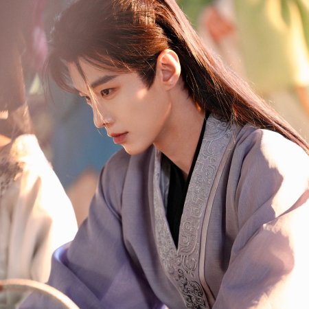 He Yu