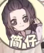 Jian Zai