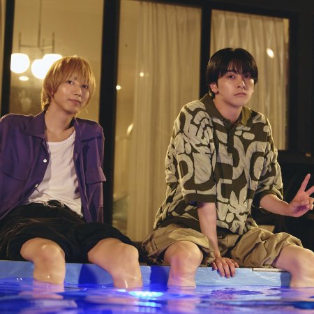 At 25:00, in Akasaka Season 2 (2025)