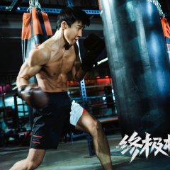 Wild Punch Chinese Movie photo