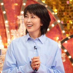 Matsu Takako photo