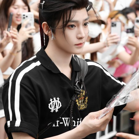 Hou Ming Hao