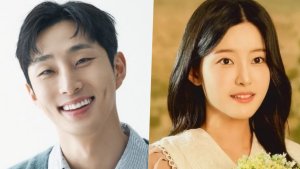 'Weak Hero Class 2' actor Bae Na Ra to tie the knot with Han Jae Ah