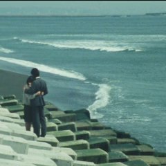 Furyou Shoujo to Yobarete Japanese Drama photo