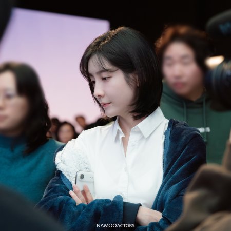 Park Ji Hyun