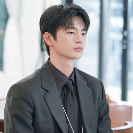 Seo In Guk