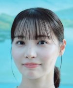 Kubo Nonoka