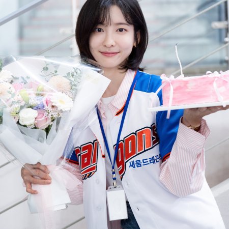 Park Ji Hyun