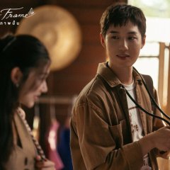 Her in Frame Thai Movie(2026) photo