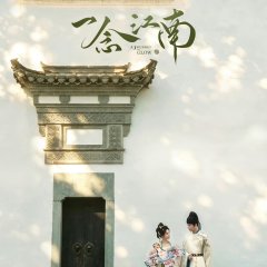 Angel Zhao photo