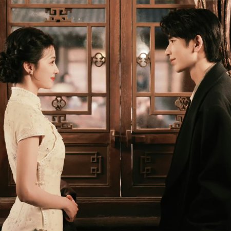 Wang Chu Ran