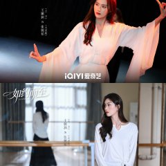 Wang Yu photo
