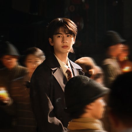 Overdo (2026)