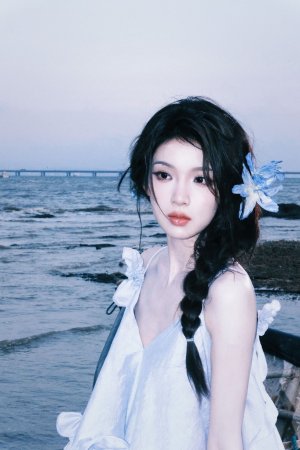 Bambii