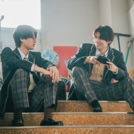 Contrast (2026)