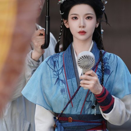 Cuo Shi Lu ()