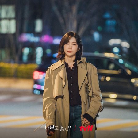 Park Ji Hyun