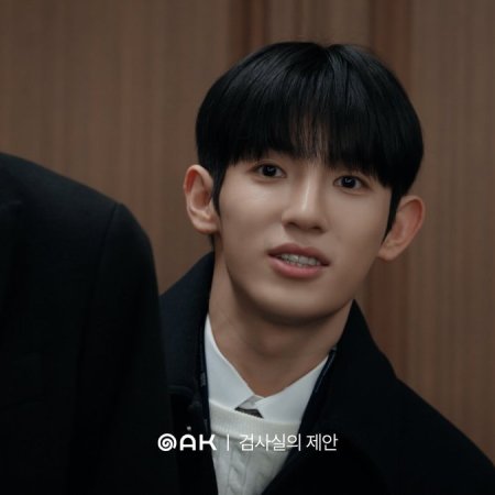 Park Si Woo