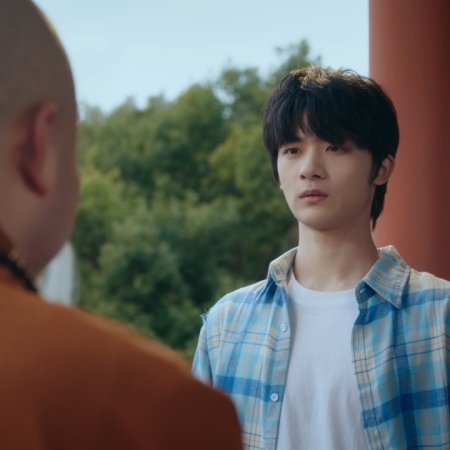 Lost to You (2026)