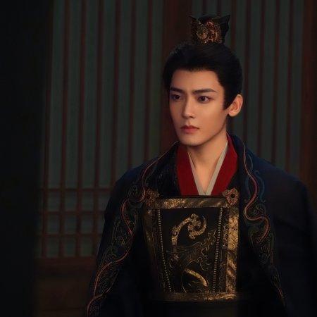 Key to the Phoenix Heart (2026)