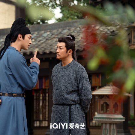 Strange Tales of Tang Dynasty II To the West (2024)