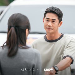 Bae Jung Nam photo