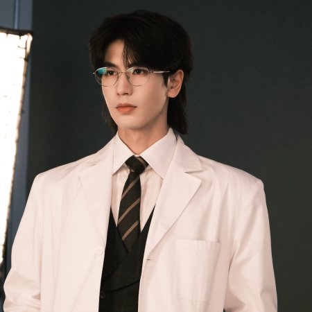 Overdo (2026)