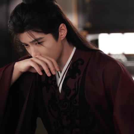 He Yu