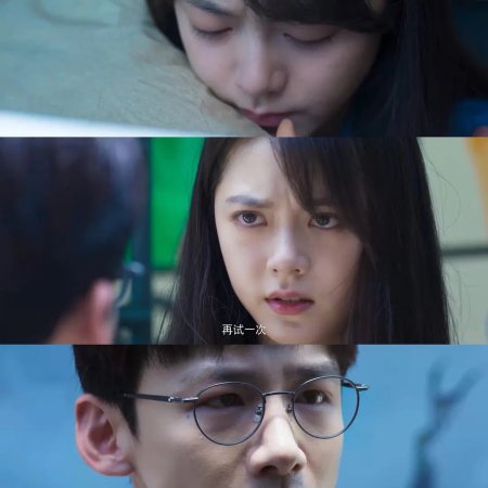 Zhao Jin Mai