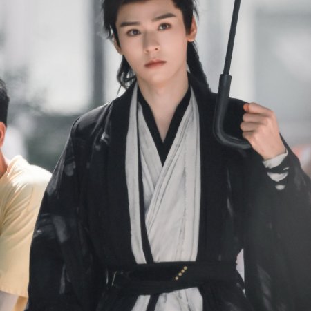 The Legend of Lu Xiaofeng ()