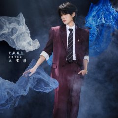 Song Ya Xuan photo