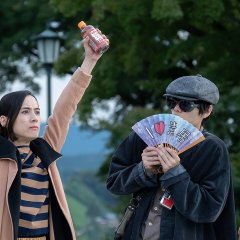 Ochiai Motoki photo