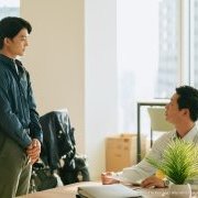 The Boy and I Who Will Break Up in 100 Days Japanese Drama(2026) photo