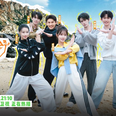 Short Drama X Family (2026)