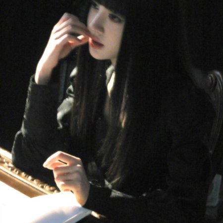 Ju Jing Yi