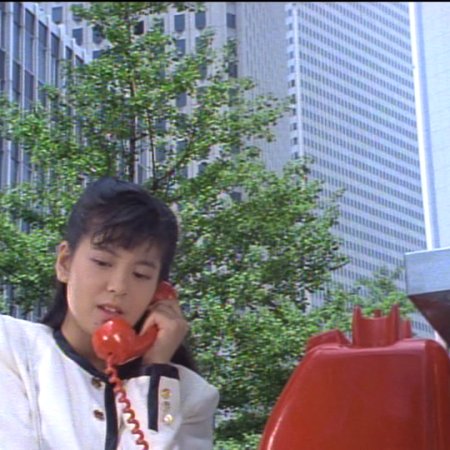 Aries no Otometachi (1987)