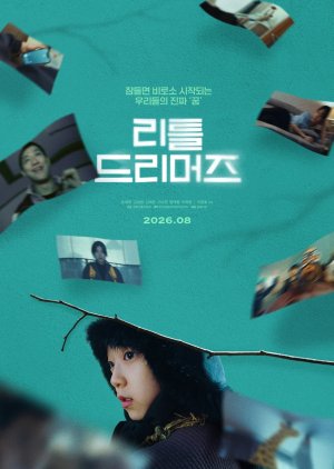 Little Dreamerz (2026) poster