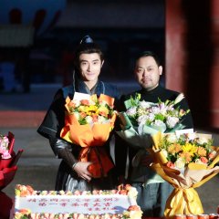 The Emperor's Strategy Chinese Drama photo