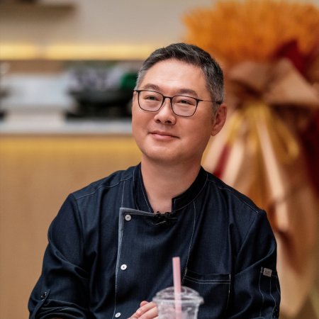 Chef of China Season 2 (2026)