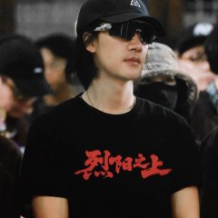 Beyond the Blazing Sun Chinese Drama(0000) photo