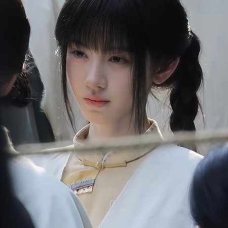 Ju Jing Yi