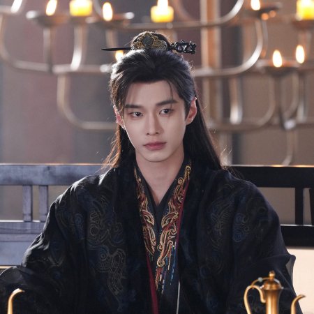He Yu