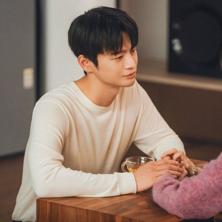 Seo In Guk