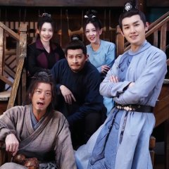 Strange Tales of Tang Dynasty II To the West Chinese Drama photo