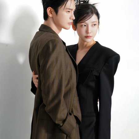 Seo In Guk