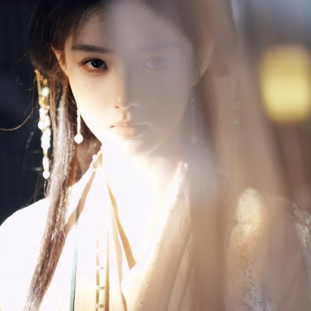 Ai Mi