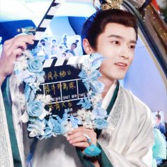 Xu Yang photo