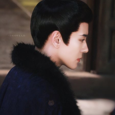Miles Wei
