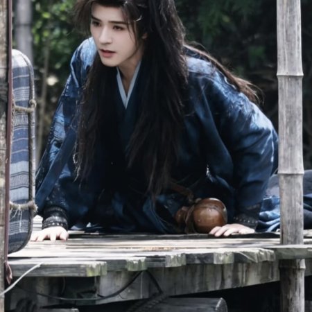 The Legend of Lu Xiaofeng ()
